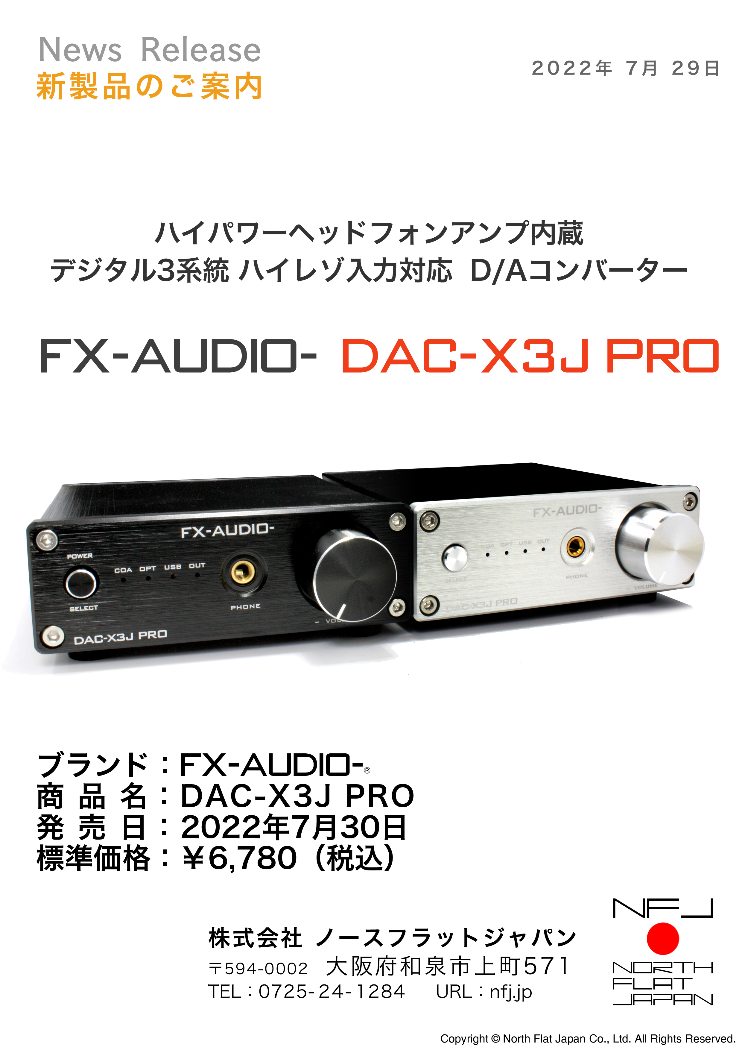 FX-AUDIO DAC-X3J PRO